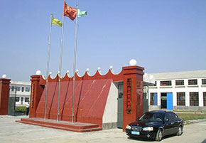 成都佳創干燥設備機械公司